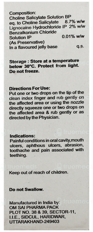 Orahelp Gel 15Gm